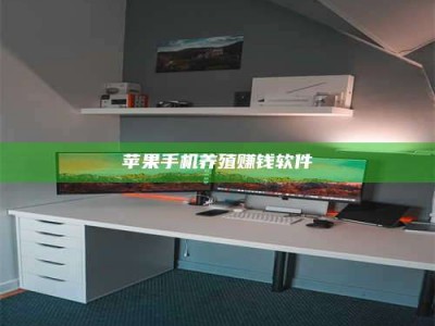 沂南2020年药师考试时间：掌握这些，考试更轻松