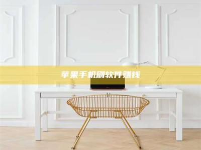 沂南Ames测试药物——新时代安全性把关神器！