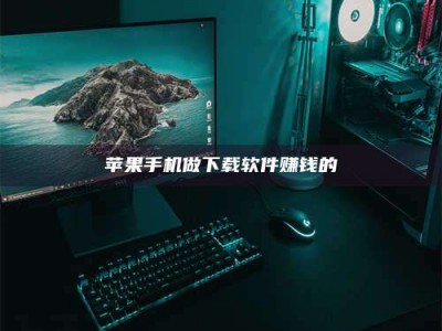 沂南'试药达人'的人人生：救人于未病，却把自己也置于风险之中！