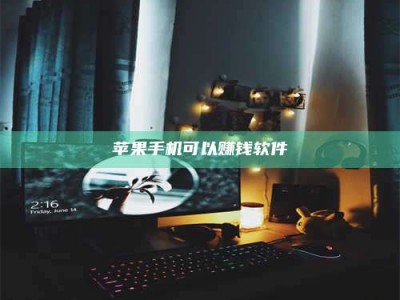 沂南⚠️第一次试药会不会有后遗症？答案在这里！意想不到的危害你可能不知道！